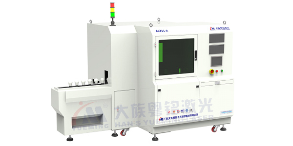 灯胆加工新方法，富家pp电子敢为先——记AL211-A自动化激光打标机横空出生