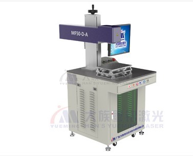 3D激光打标，富家pp电子引领标识新模式