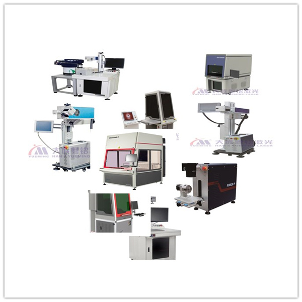盘点：激光打标机应用行业的广泛性