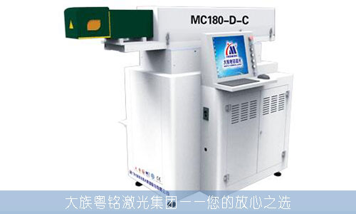 给我一台布料激光镂空机，我会性感整个世界